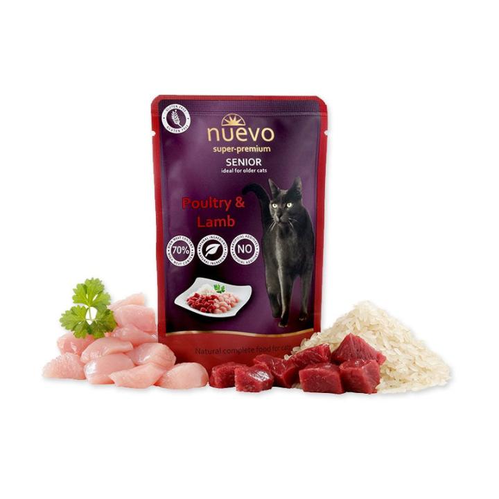 Nuevo Senior Poultry and Lamb with Rice